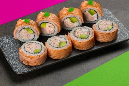 Опаленный Сюрприз