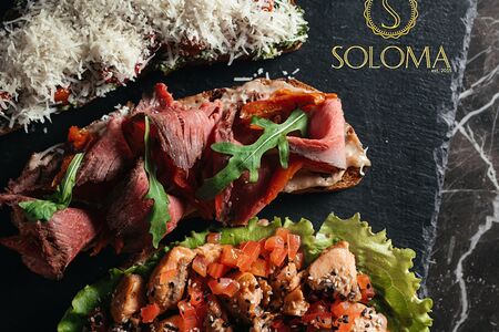 Трио брускетт