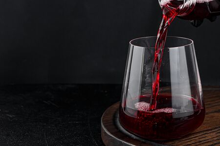 Морс Чёрная смородина