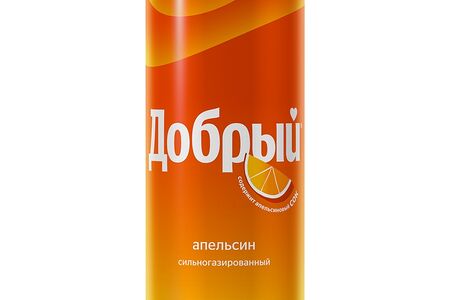 Добрый апельсин