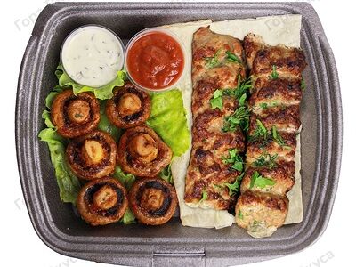 Люля кебаб телятина с грибами (гарнир3) 150/50/130/30/30 г