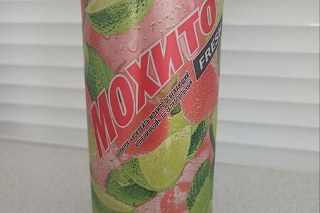 Мохито освежающий Клубничный Классический безалкогольный мохито с добавлением освежающего сока клубники