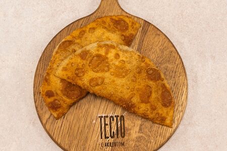 Чебурек с ветчиной и сыром