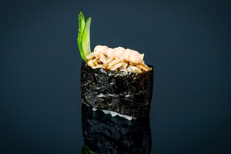 Гункан угорь