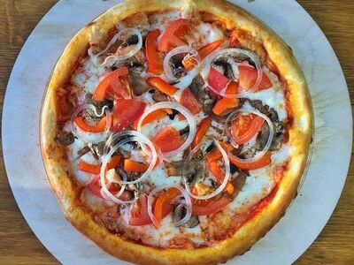 Овощная 30 см