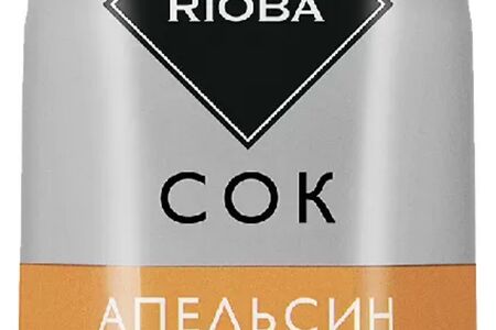 Сок Rioba апельсиновый