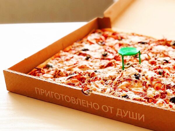 Pizza Ricca