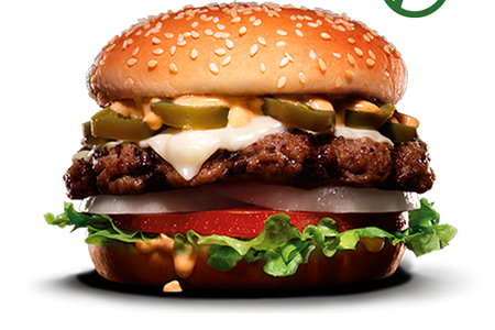 Халапеньо веджи бургер