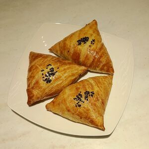 Самса с говядиной