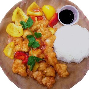 Га чуа нгот