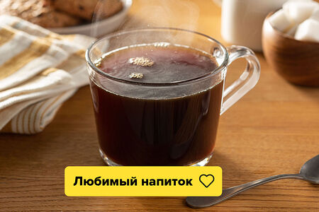 Фильтр-кофе