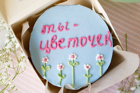 Бенто-торт Сникерс №2