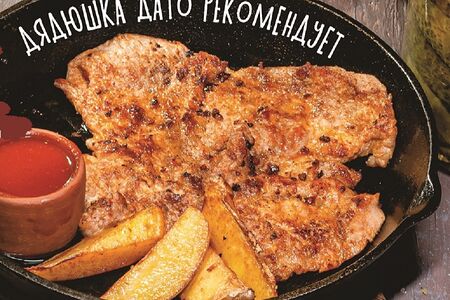 Свинина по-мегрельски