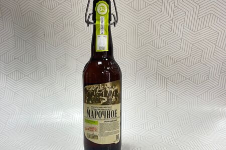 Пиво Марочное безалкогольное