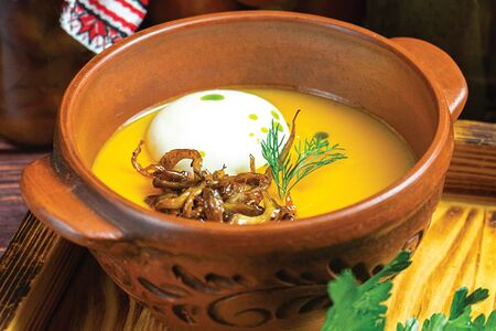 Тыквенный крем-суп