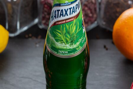 Лимонад Натахтари Тархун