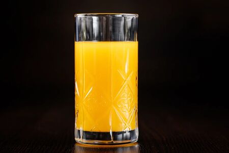 Морс Облепиховый