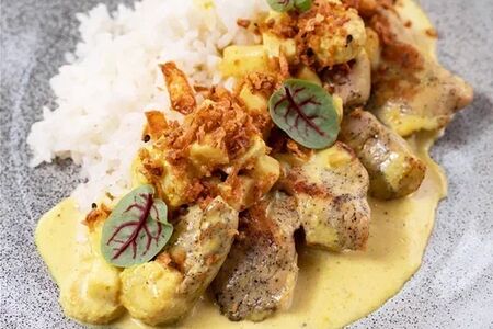 Индейка карри с рисом