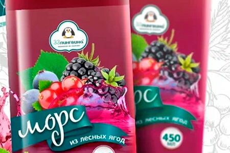 Морс 33 Пингвина из лесных ягод