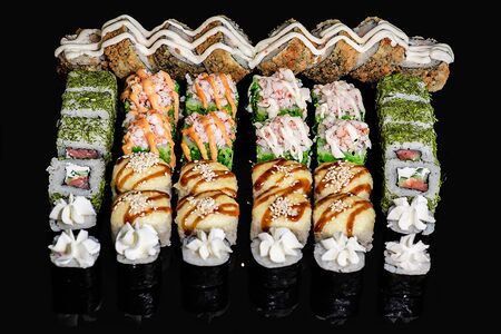 Сет Хера си