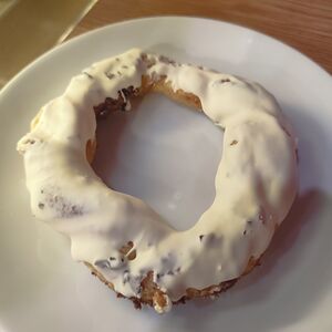 Крендель с арахисом