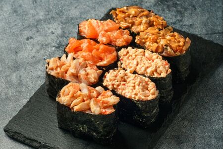 Сет Гункан Бобер омномном