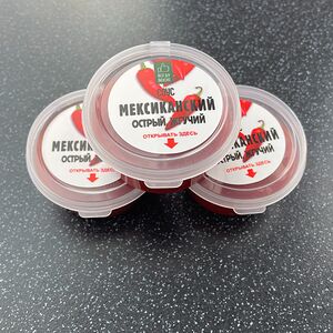 Мексиканский