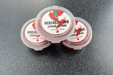 Мексиканский