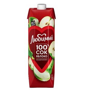 Сок Любимый Яблоко