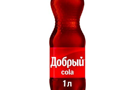 Добрый Кола