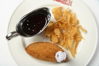 Котлета Киевская