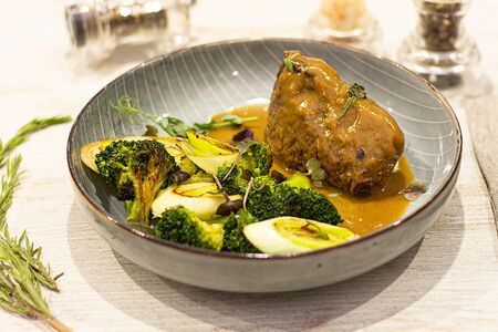 Томленная Говядина