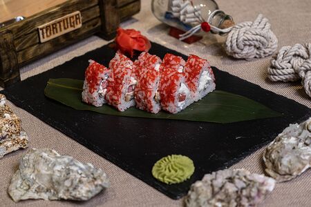 Ролл Тоянгуру