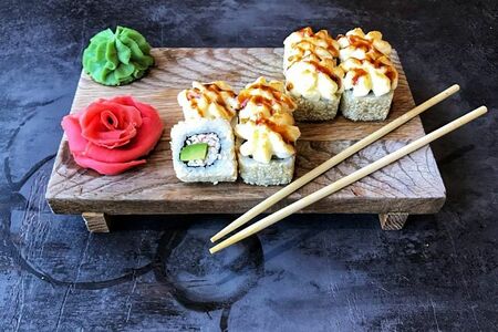 Кани Хаме хот