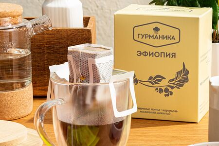 Кофе в дрип пакетах Эфиопия