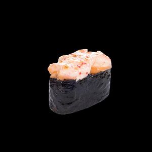 Իզյու Սյակե գունկան