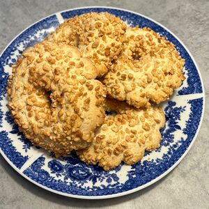 Кольцо с орехами