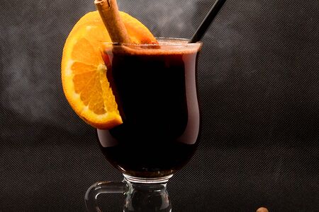 Кофейный глинтвейн безалкогольный