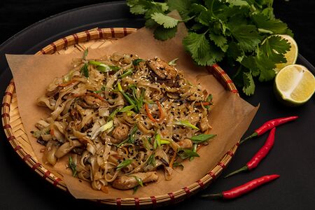 Фо Сао с курицей