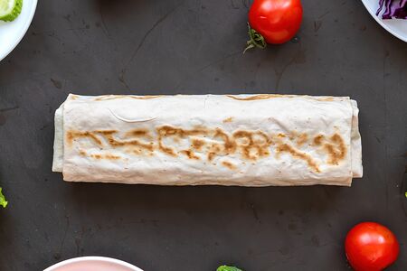 Шаурма с курицей