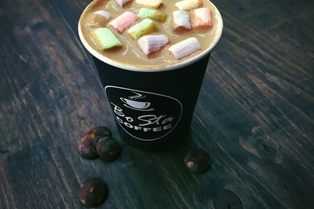 Горячий шоколад