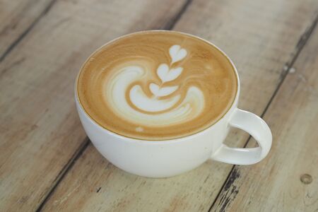 Крепкий капучино