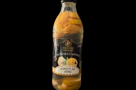 Армянский компот из айвы Золотой урожай