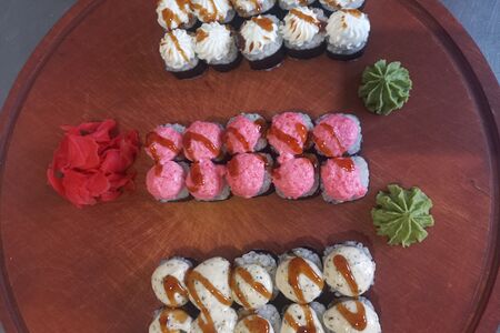 Сет Гармония