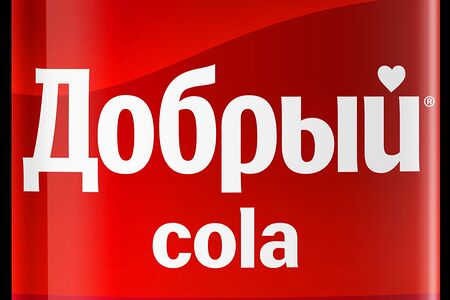 Добрый Cola