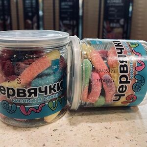 Мармелад Червячки кислые в сахаре