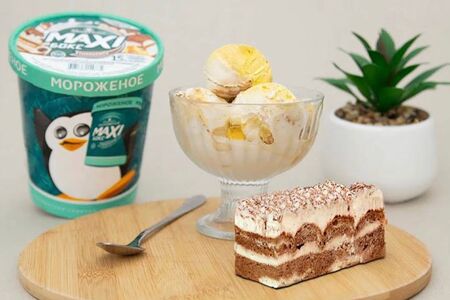 Maxi-БОКС Тирамису двухслойный сырный и кофейный пломбир с кусочками мягкого печенья