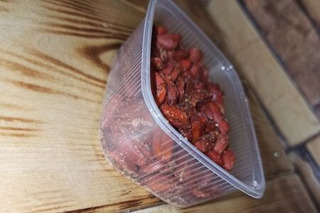 Арахис со вкусом копчения