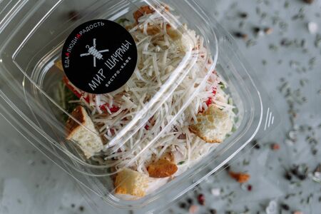 Цезарь с курицей