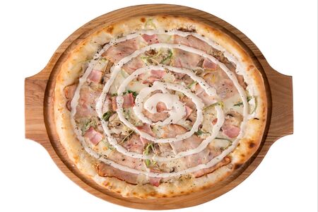 Пицца Эмилия